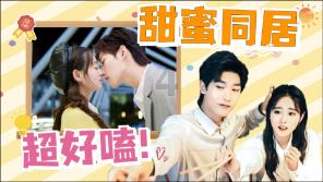 爱吃的鱼