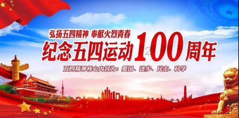 逗小猴开心系列184