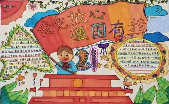 中年男逃脱